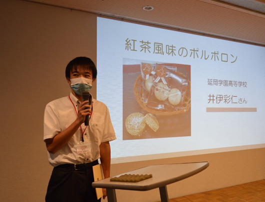 イベントの様子